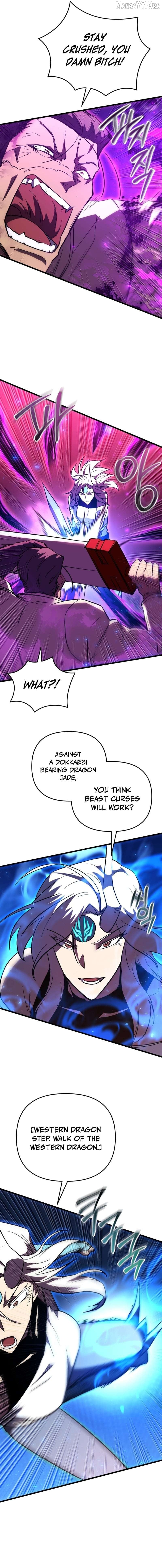 Read My School Life Pretending To Be a Worthless Person EN Manga Online