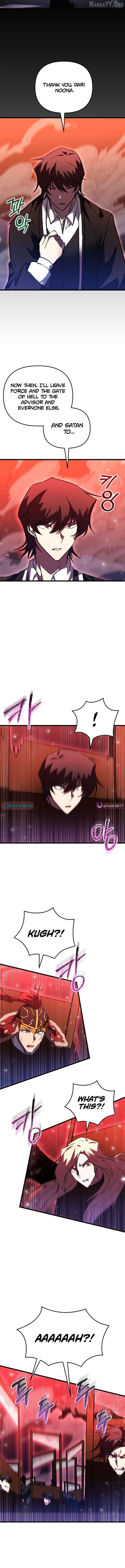 Read My School Life Pretending To Be a Worthless Person EN Manga Online