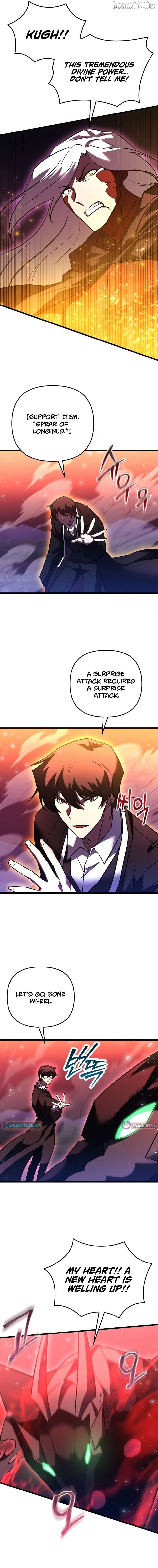 Read My School Life Pretending To Be a Worthless Person EN Manga Online