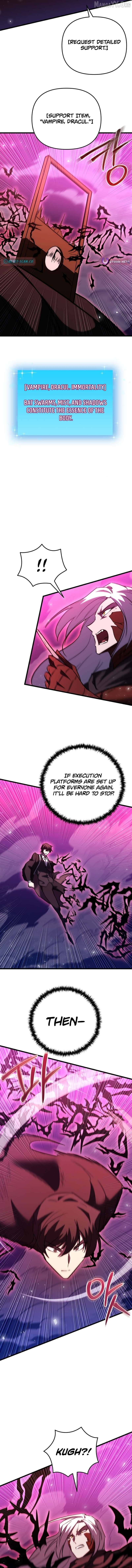 Read My School Life Pretending To Be a Worthless Person EN Manga Online