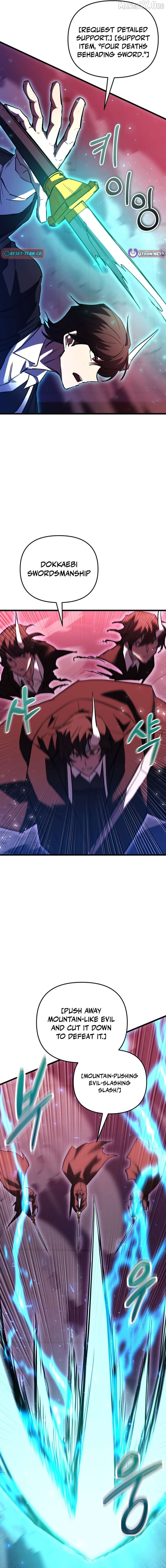 Read My School Life Pretending To Be a Worthless Person EN Manga Online