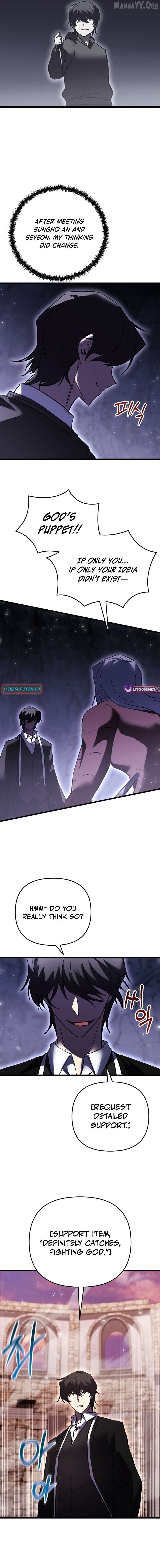 Read My School Life Pretending To Be a Worthless Person EN Manga Online