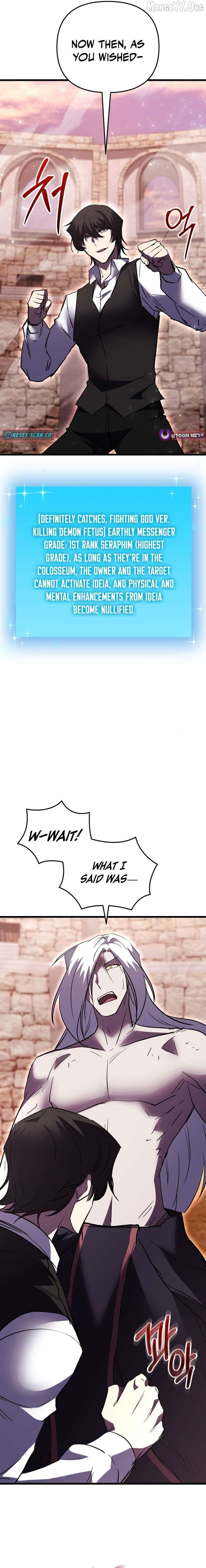 Read My School Life Pretending To Be a Worthless Person EN Manga Online