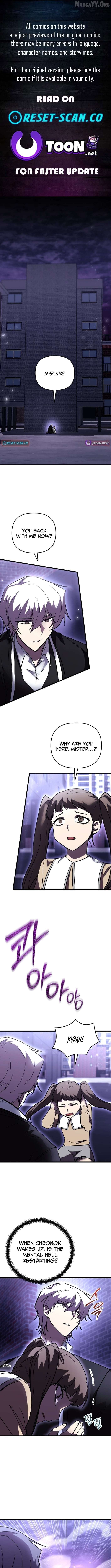 Read My School Life Pretending To Be a Worthless Person EN Manga Online
