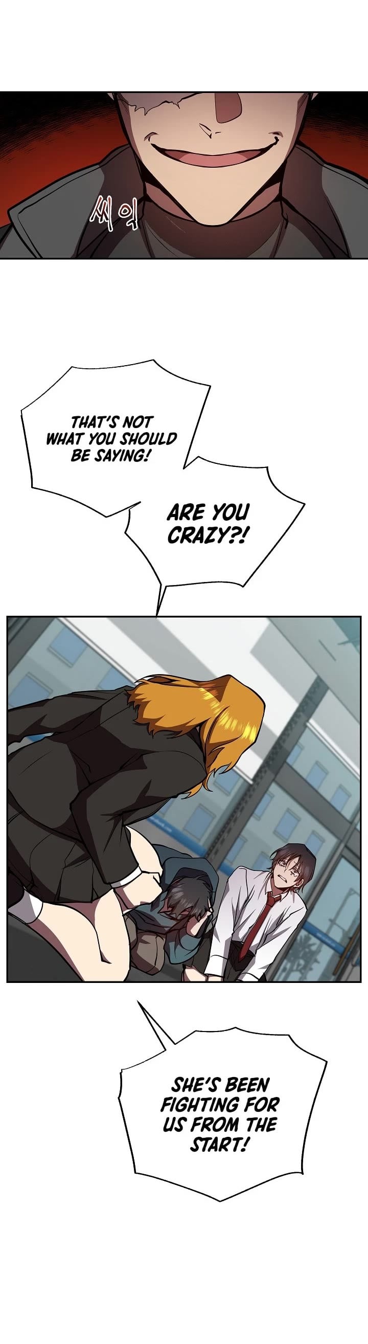 Read My School Life Pretending To Be a Worthless Person EN Manga Online