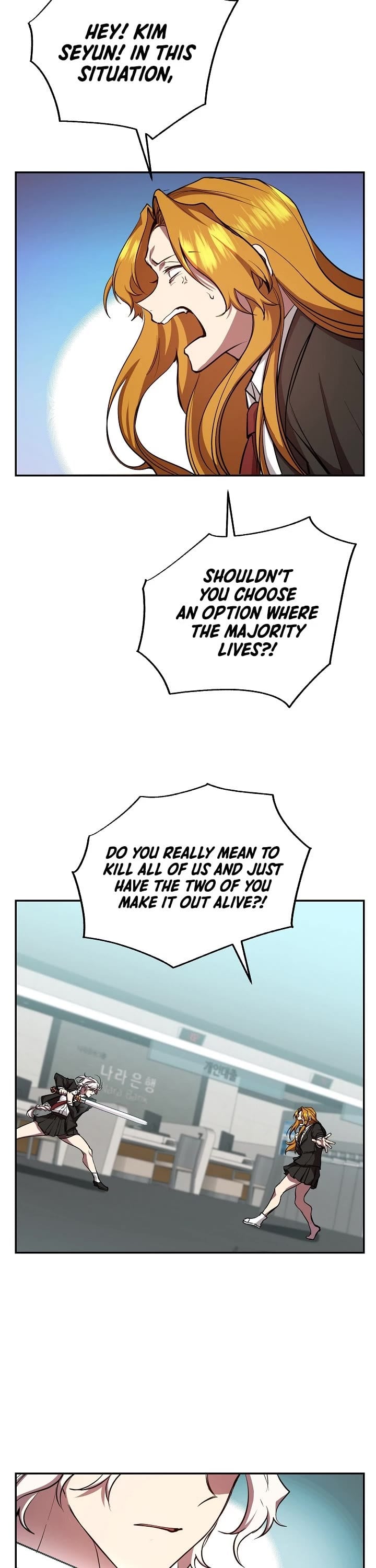 Read My School Life Pretending To Be a Worthless Person EN Manga Online
