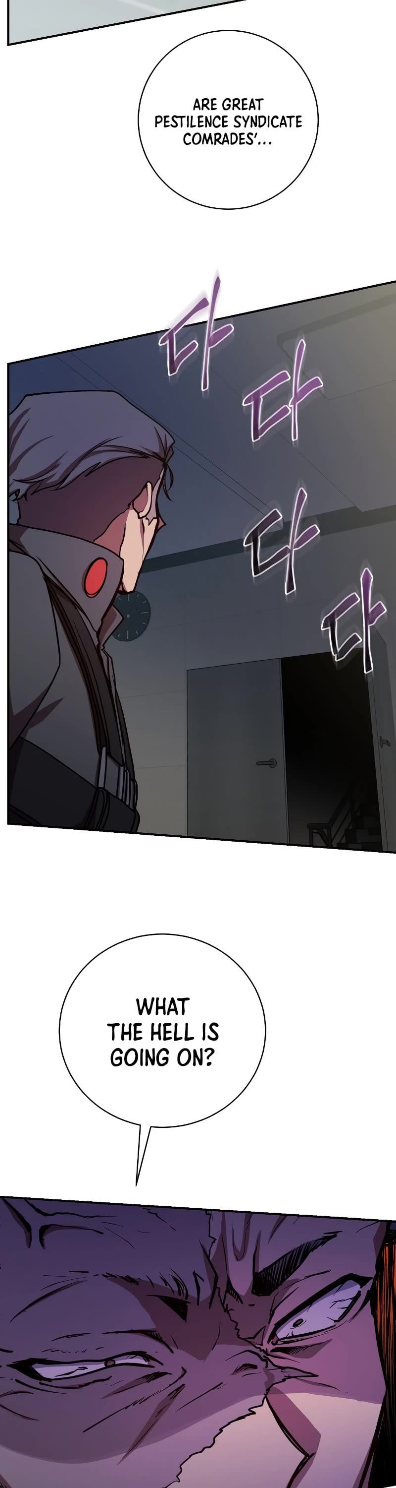 Read My School Life Pretending To Be a Worthless Person EN Manga Online