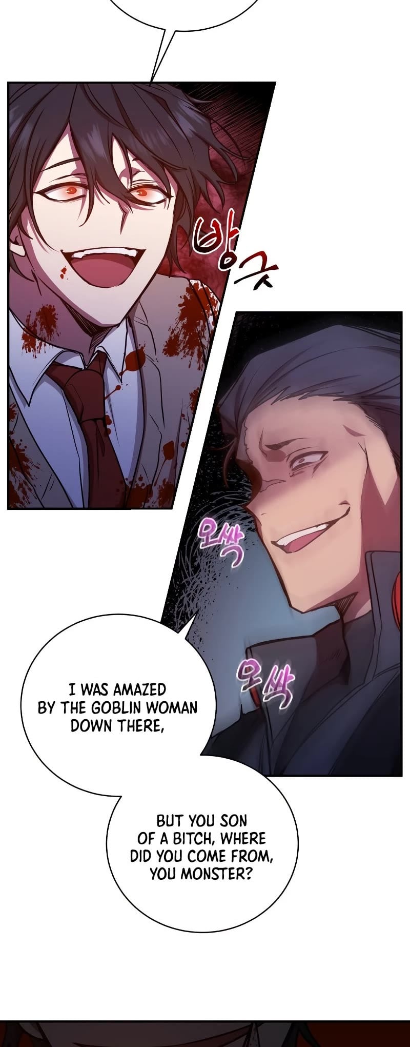 Read My School Life Pretending To Be a Worthless Person EN Manga Online