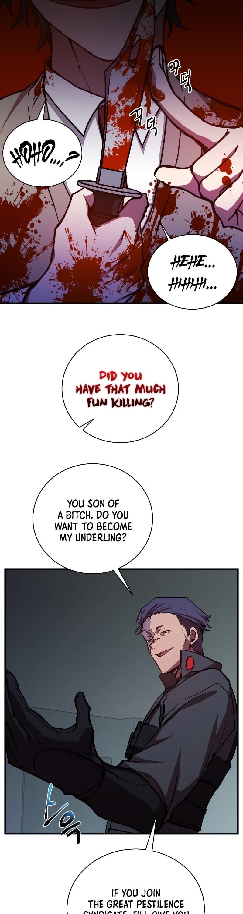 Read My School Life Pretending To Be a Worthless Person EN Manga Online