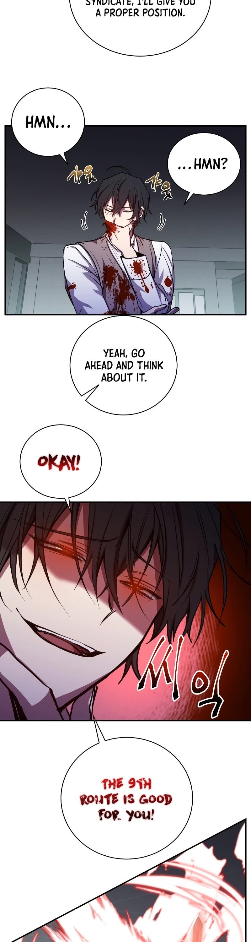 Read My School Life Pretending To Be a Worthless Person EN Manga Online