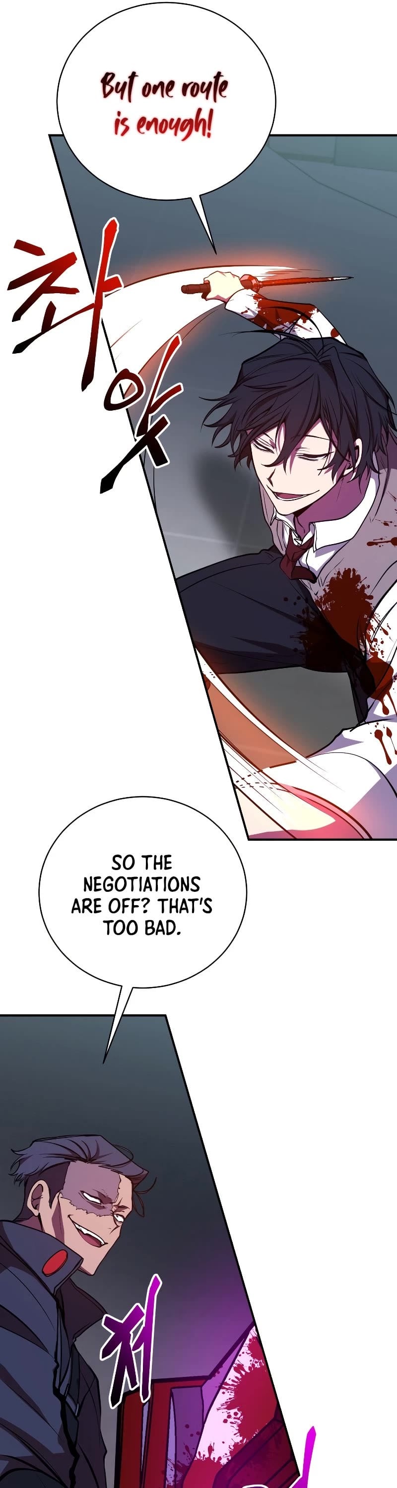 Read My School Life Pretending To Be a Worthless Person EN Manga Online