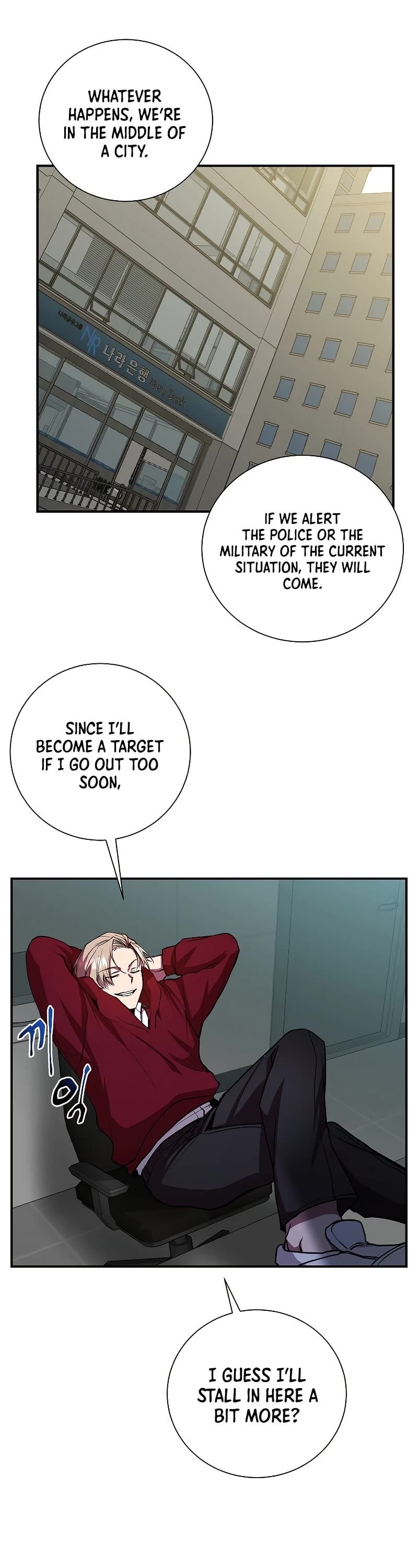 Read My School Life Pretending To Be a Worthless Person EN Manga Online
