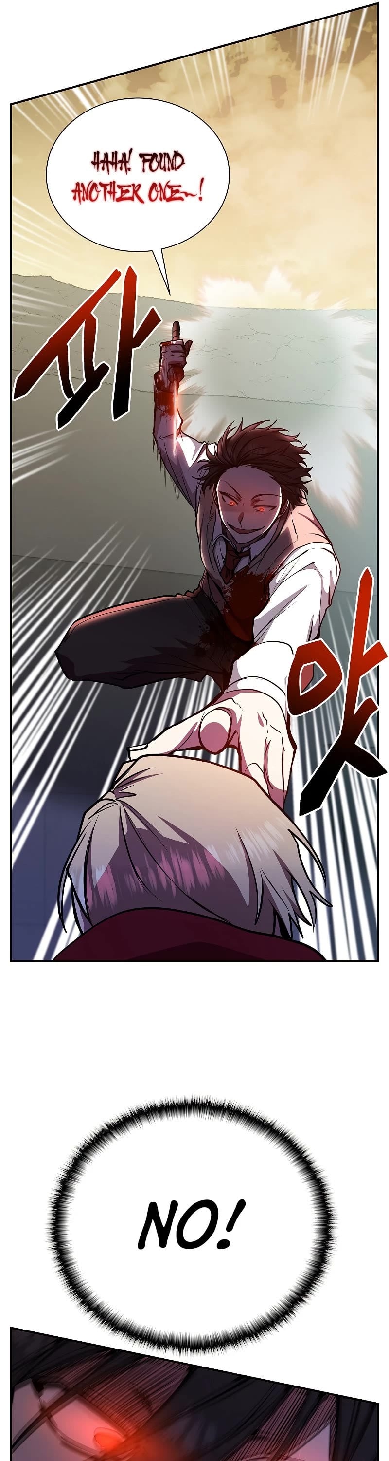 Read My School Life Pretending To Be a Worthless Person EN Manga Online