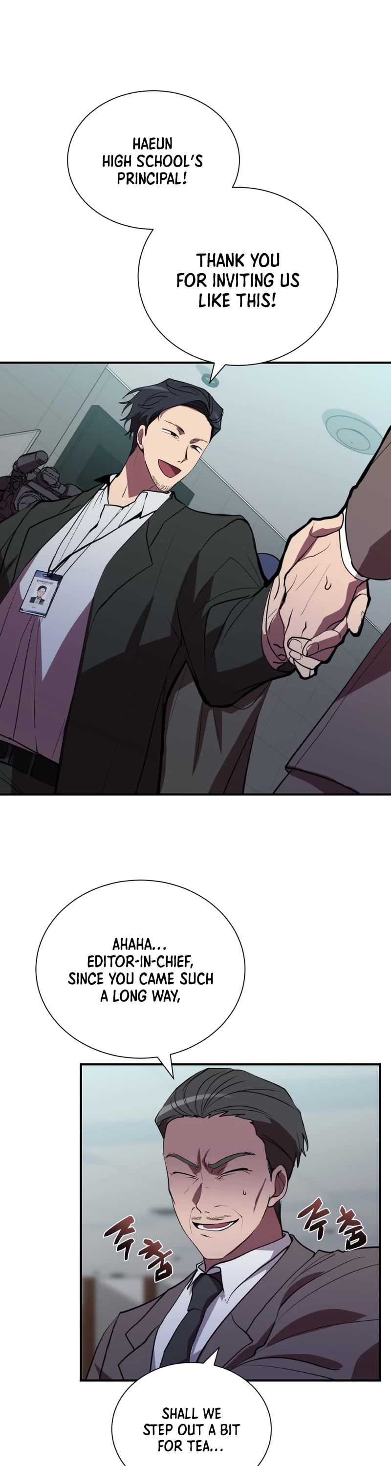 Read My School Life Pretending To Be a Worthless Person EN Manga Online