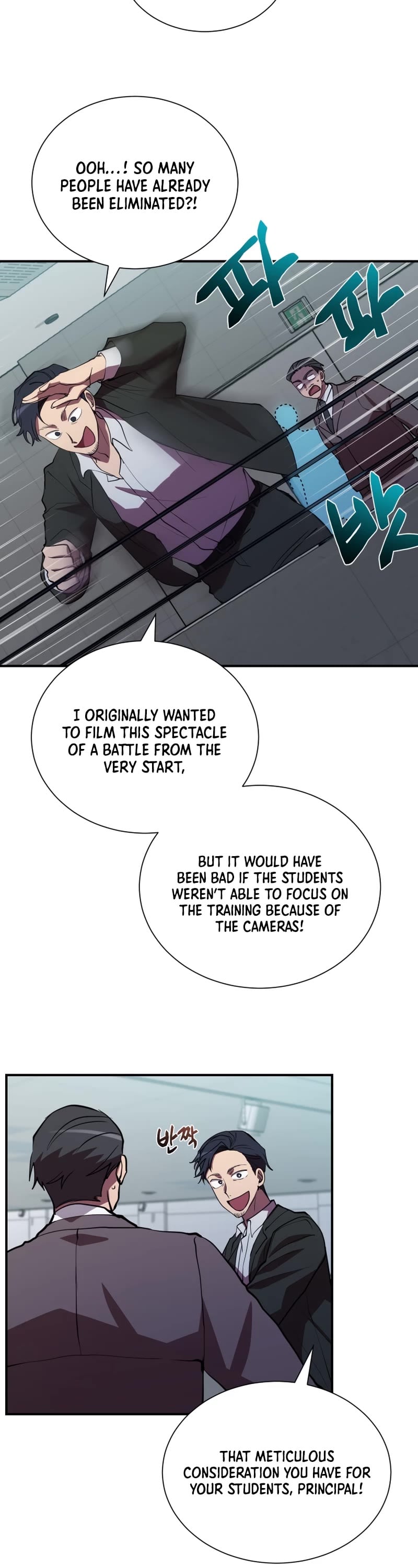 Read My School Life Pretending To Be a Worthless Person EN Manga Online