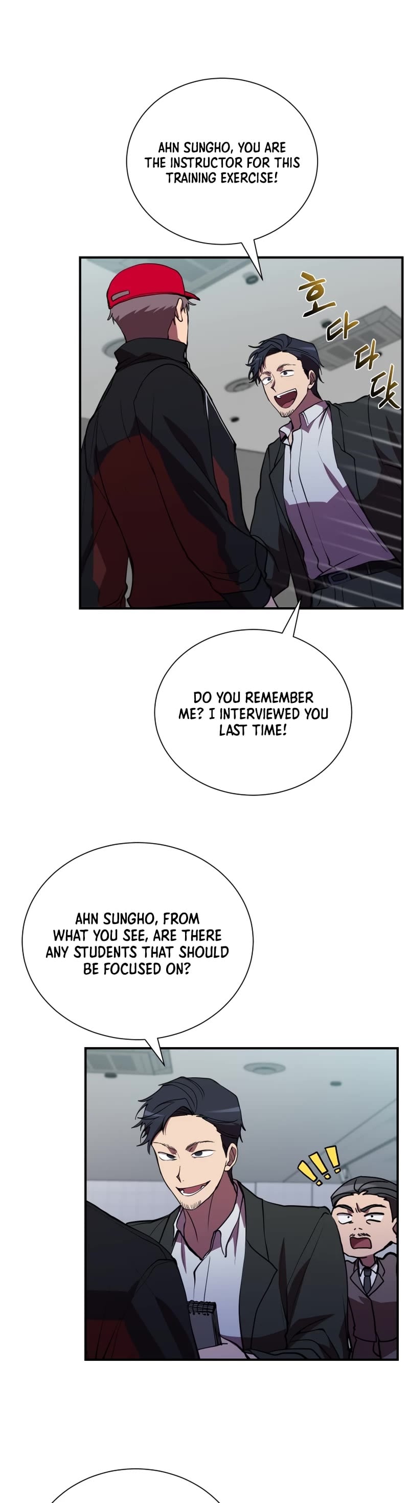 Read My School Life Pretending To Be a Worthless Person EN Manga Online