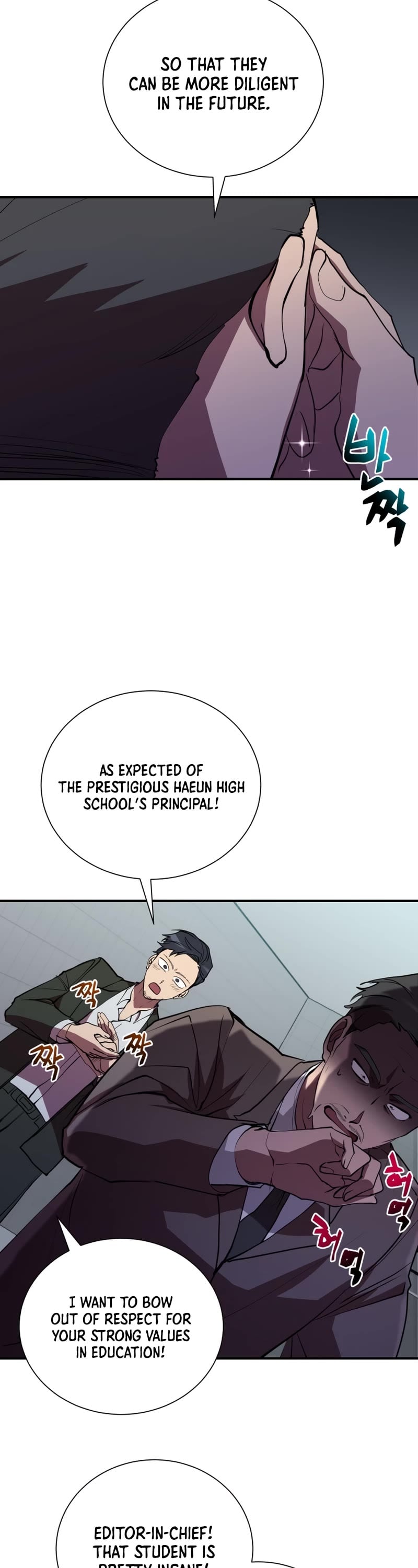 Read My School Life Pretending To Be a Worthless Person EN Manga Online