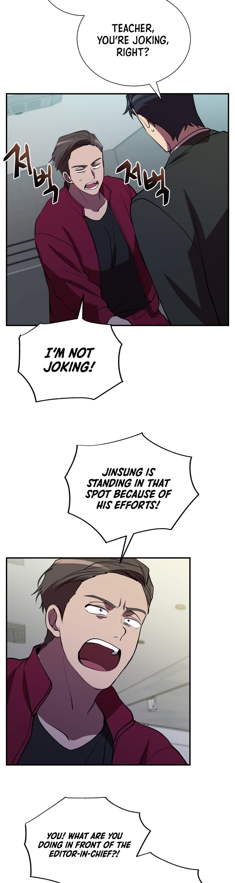 Read My School Life Pretending To Be a Worthless Person EN Manga Online