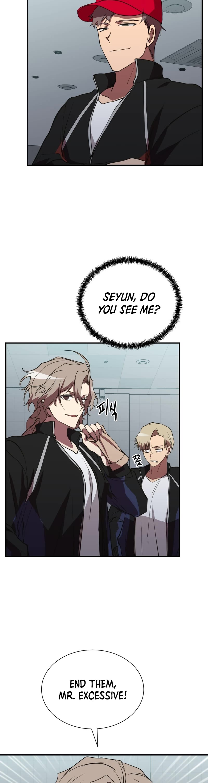Read My School Life Pretending To Be a Worthless Person EN Manga Online