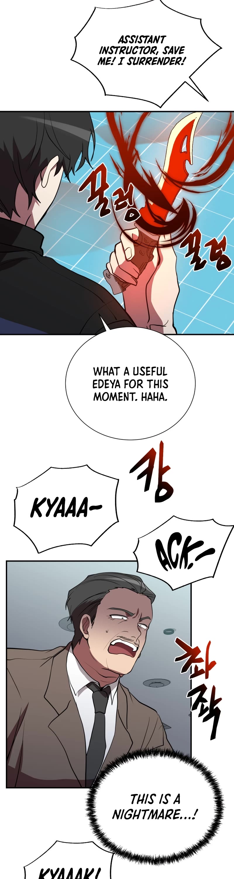 Read My School Life Pretending To Be a Worthless Person EN Manga Online