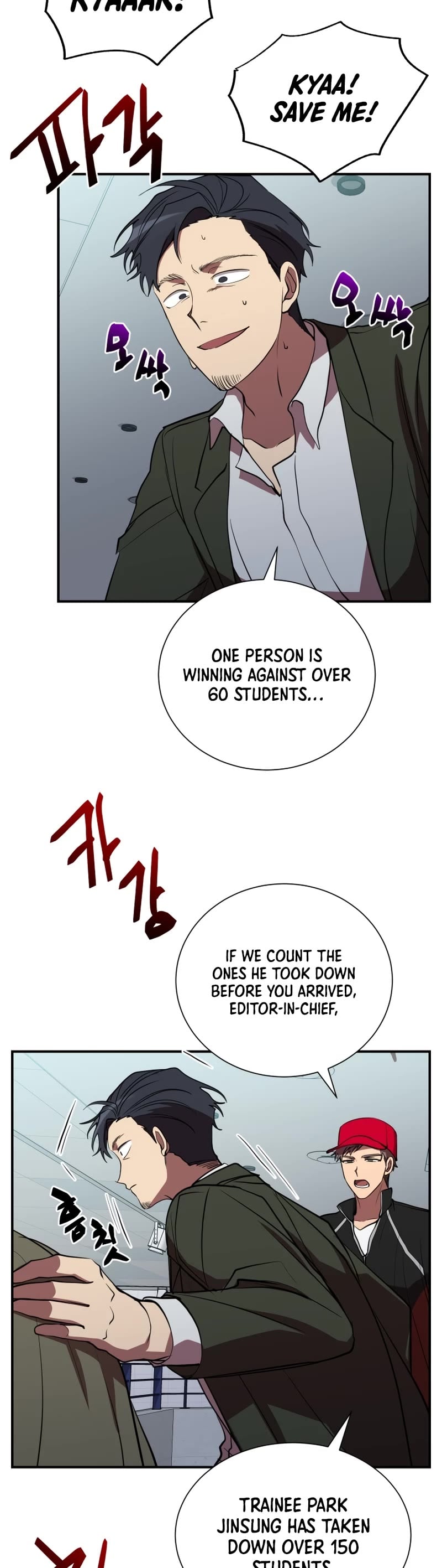 Read My School Life Pretending To Be a Worthless Person EN Manga Online