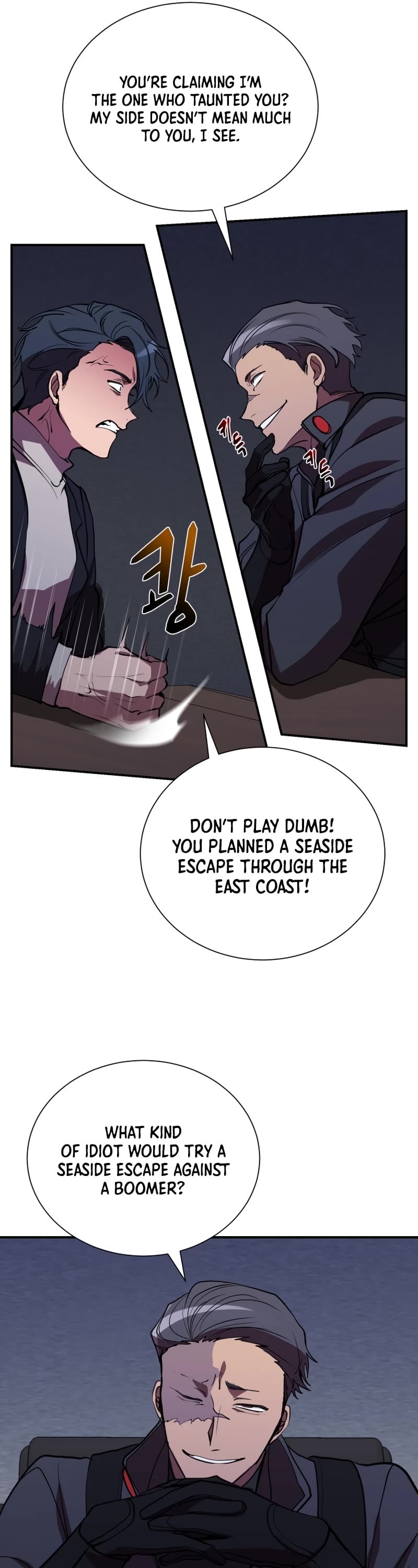 Read My School Life Pretending To Be a Worthless Person EN Manga Online