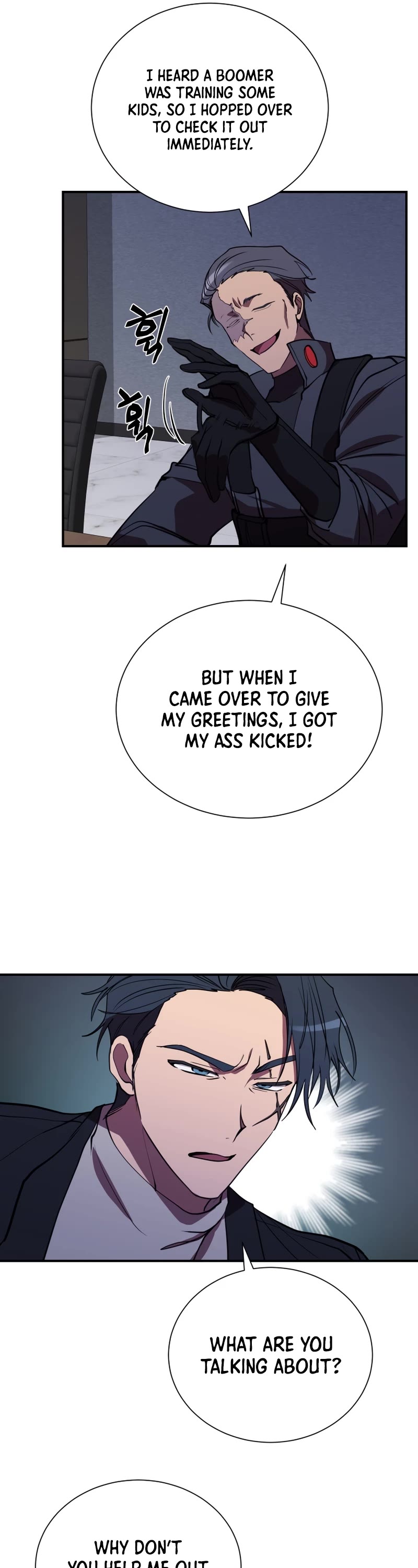 Read My School Life Pretending To Be a Worthless Person EN Manga Online