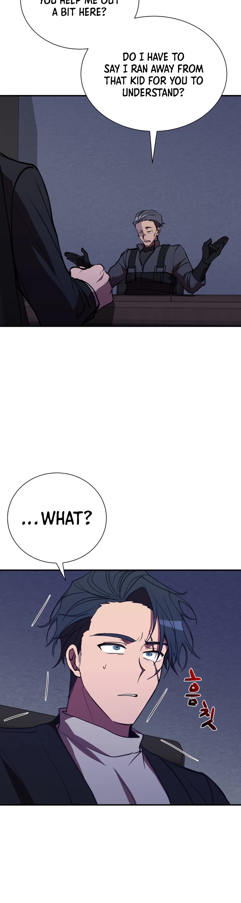 Read My School Life Pretending To Be a Worthless Person EN Manga Online