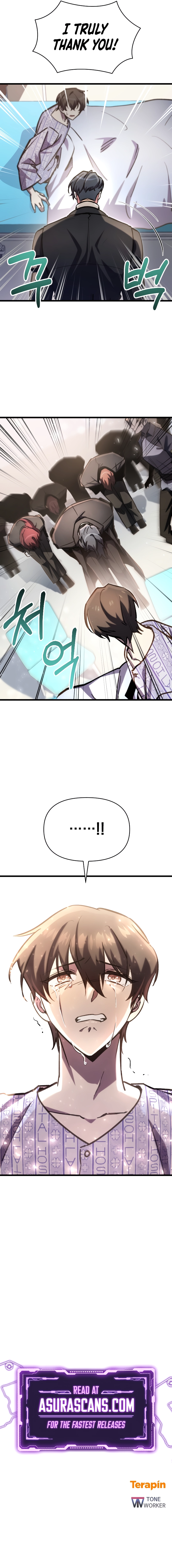 Read My School Life Pretending To Be a Worthless Person EN Manga Online