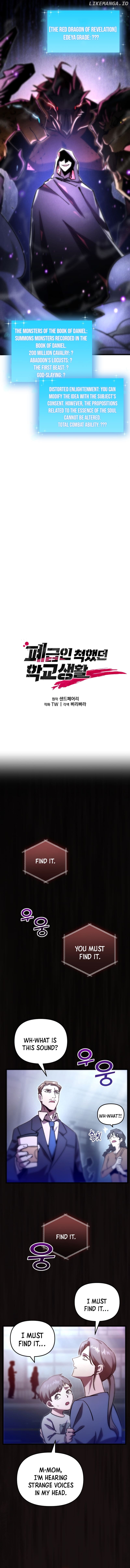 Read My School Life Pretending To Be a Worthless Person EN Manga Online