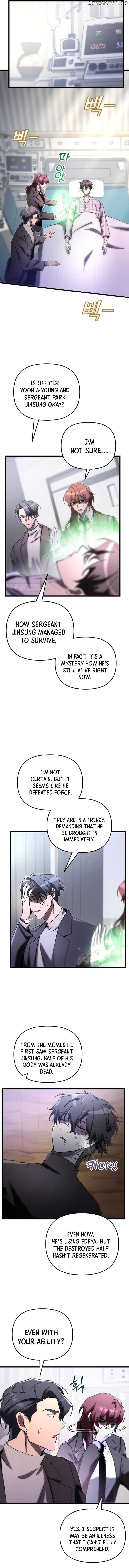 Read My School Life Pretending To Be a Worthless Person EN Manga Online