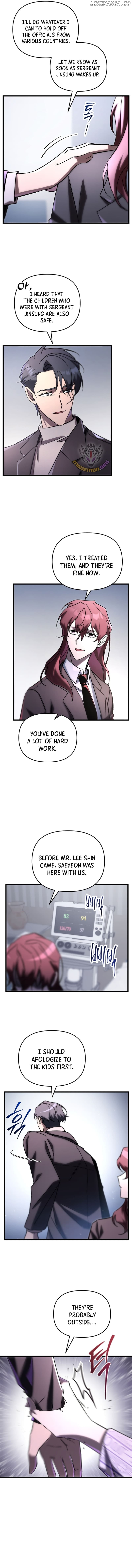 Read My School Life Pretending To Be a Worthless Person EN Manga Online