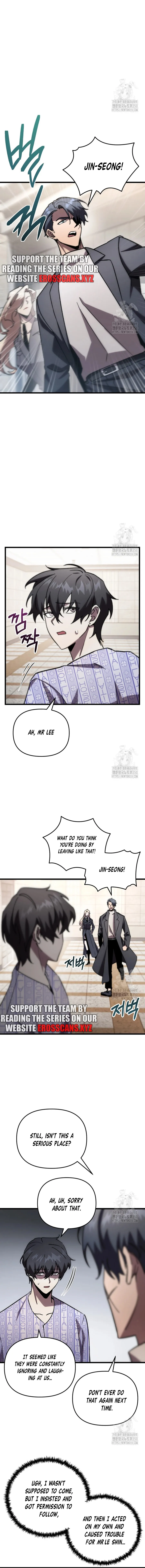 Read My School Life Pretending To Be a Worthless Person EN Manga Online
