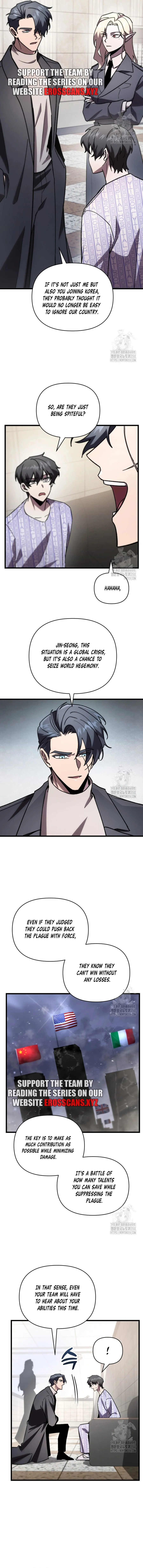 Read My School Life Pretending To Be a Worthless Person EN Manga Online