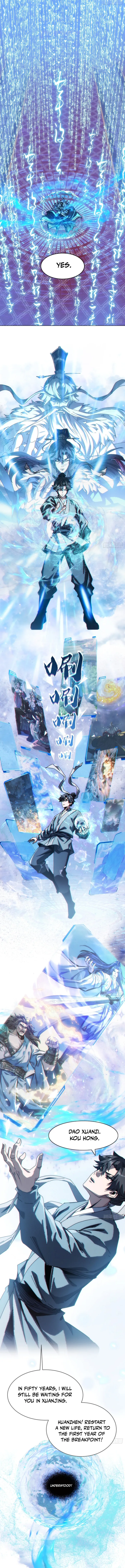Read My Simulated Path to Immortality EN Manga Online