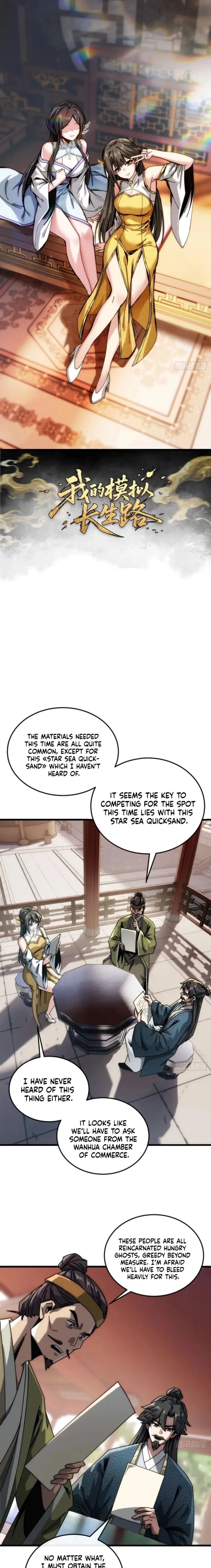 Read My Simulated Path to Immortality EN Manga Online