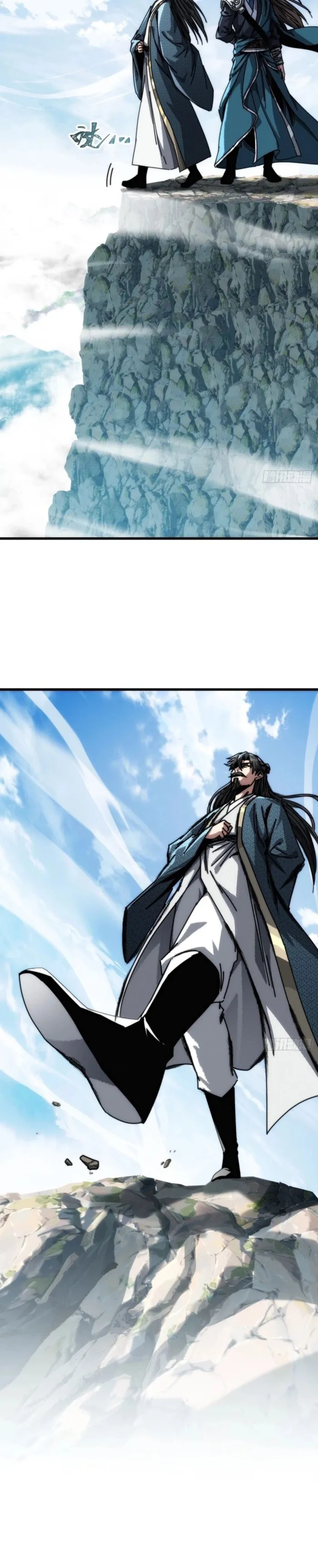 Read My Simulated Path to Immortality EN Manga Online