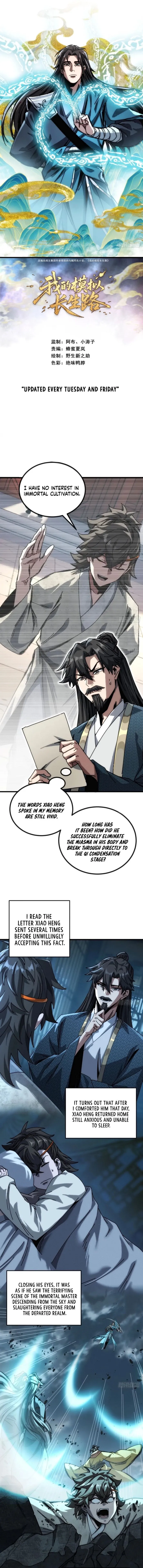 Read My Simulated Path to Immortality EN Manga Online