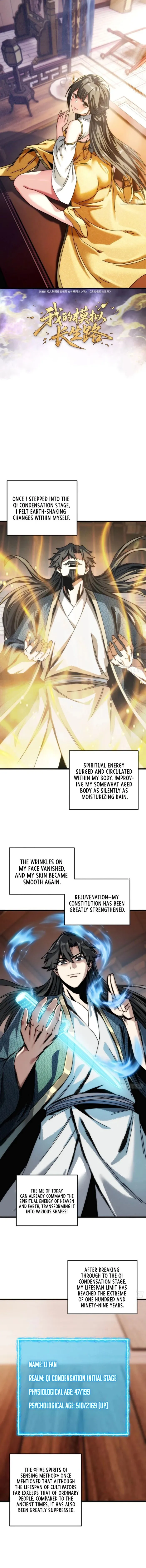 Read My Simulated Path to Immortality EN Manga Online