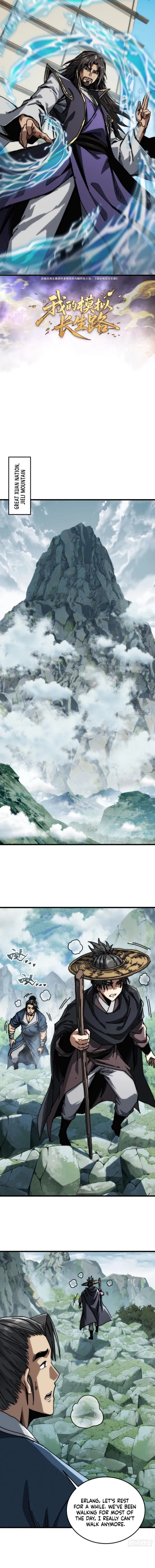 Read My Simulated Path to Immortality EN Manga Online