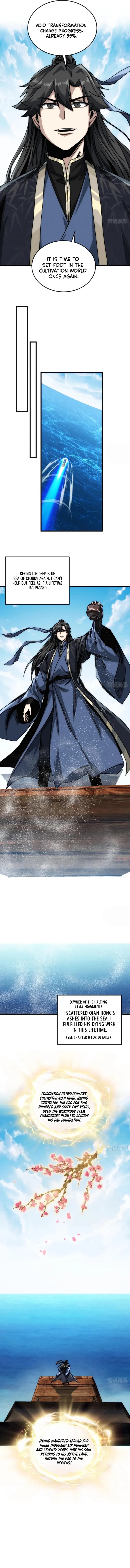 Read My Simulated Path to Immortality EN Manga Online