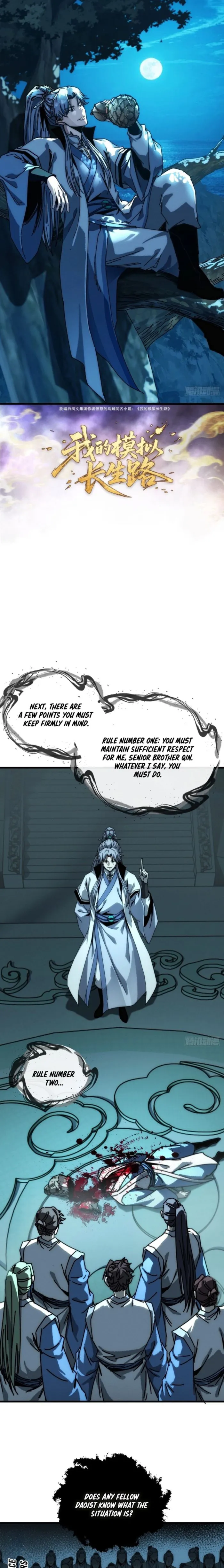 Read My Simulated Path to Immortality EN Manga Online