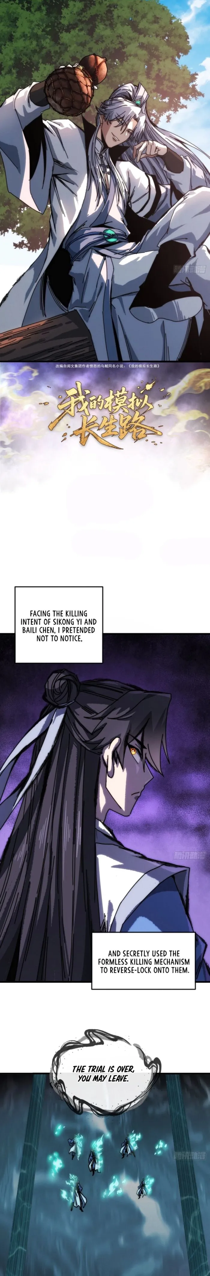 Read My Simulated Path to Immortality EN Manga Online