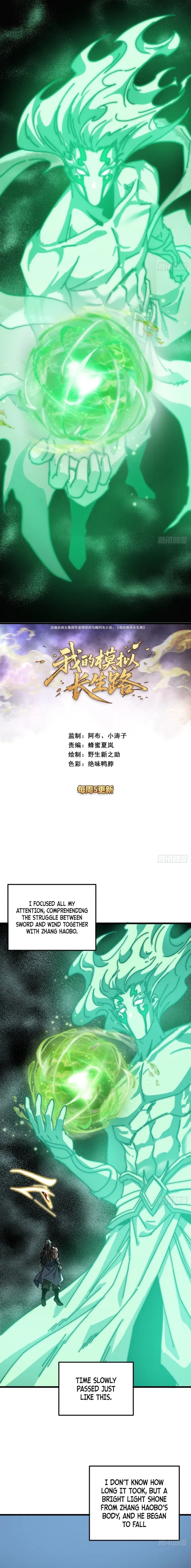 Read My Simulated Path to Immortality EN Manga Online