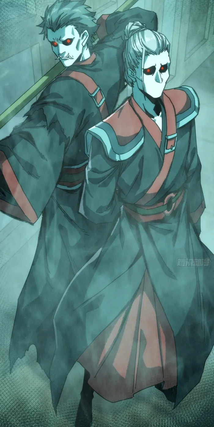 Read My Simulated Path to Immortality EN Manga Online