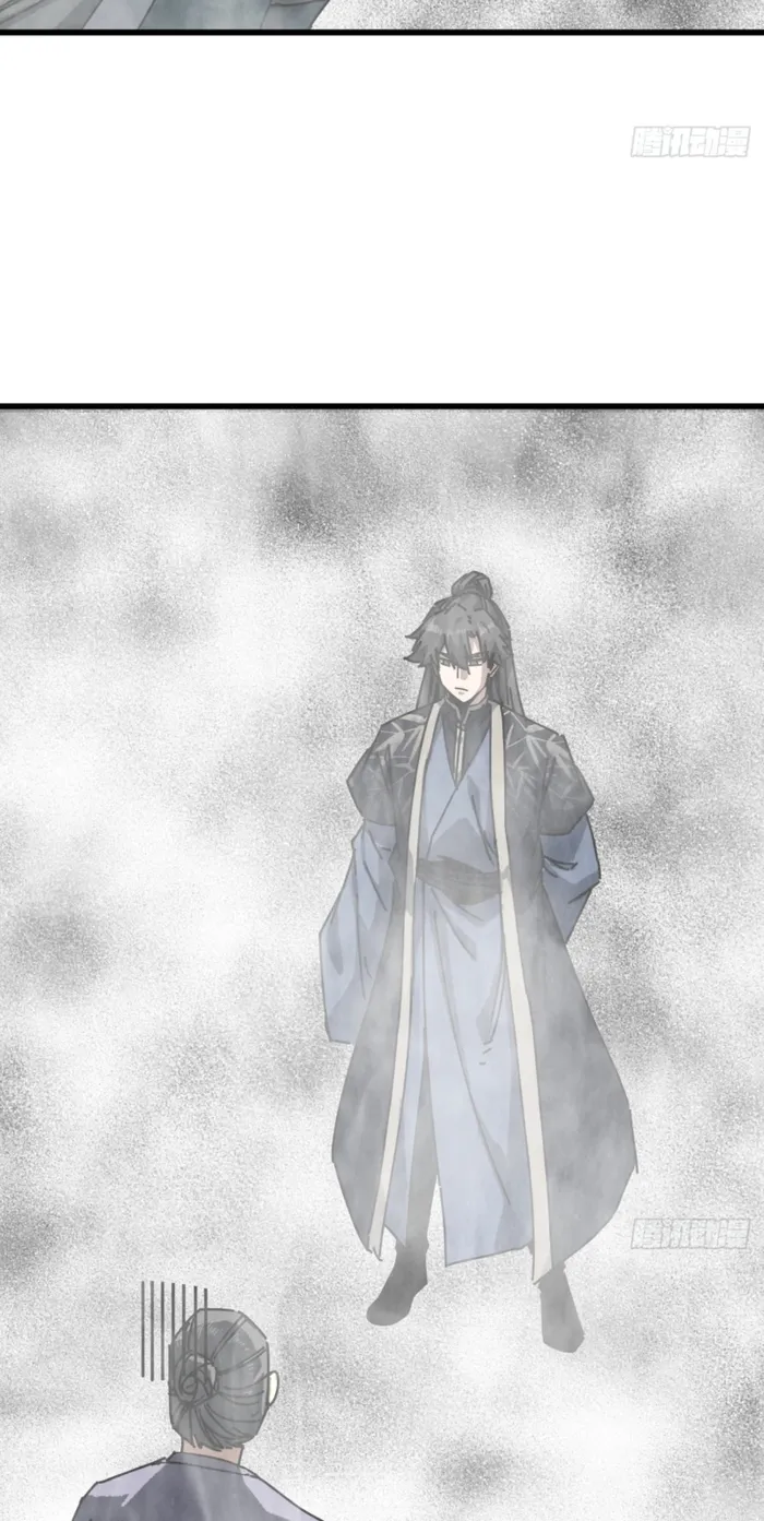 Read My Simulated Path to Immortality EN Manga Online