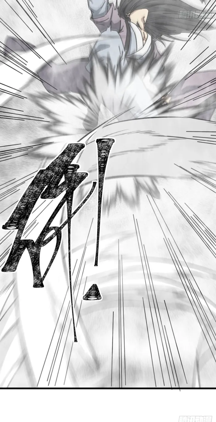 Read My Simulated Path to Immortality EN Manga Online