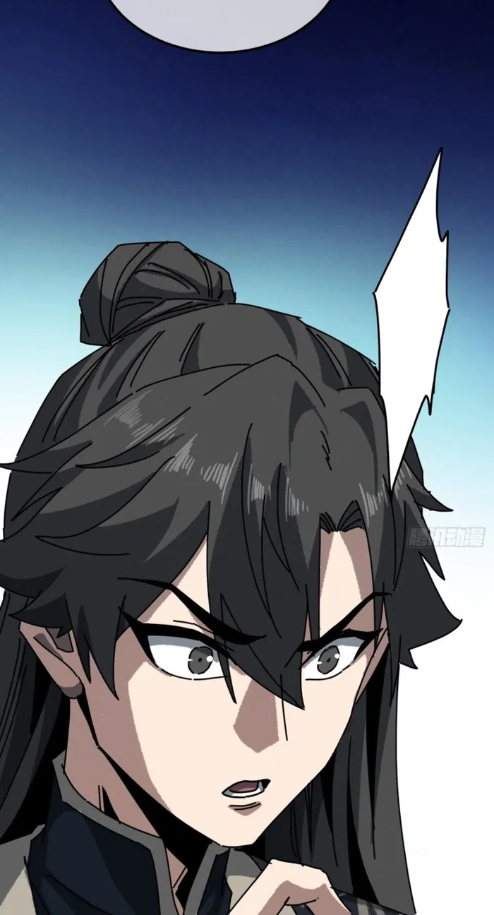 Read My Simulated Path to Immortality EN Manga Online