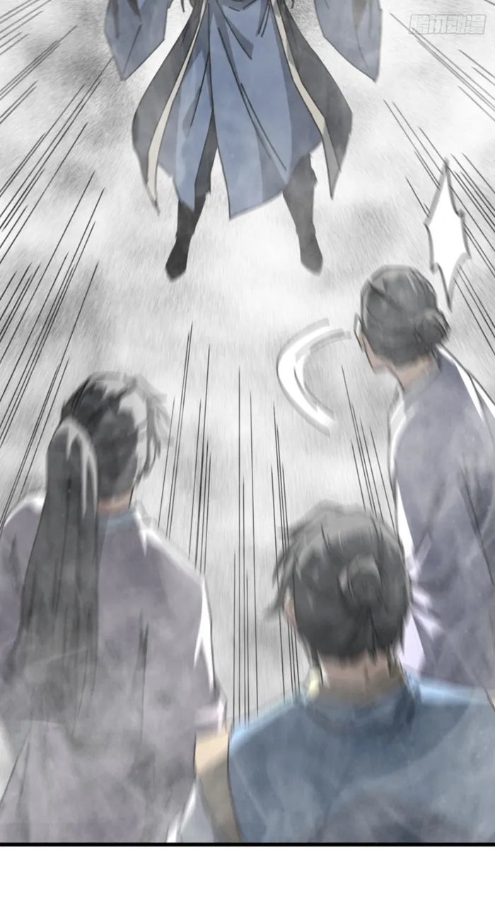 Read My Simulated Path to Immortality EN Manga Online