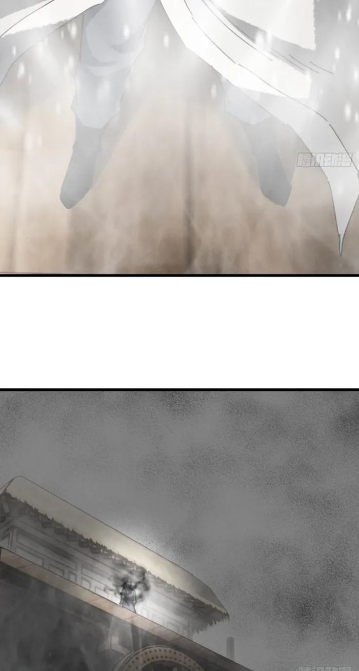Read My Simulated Path to Immortality EN Manga Online